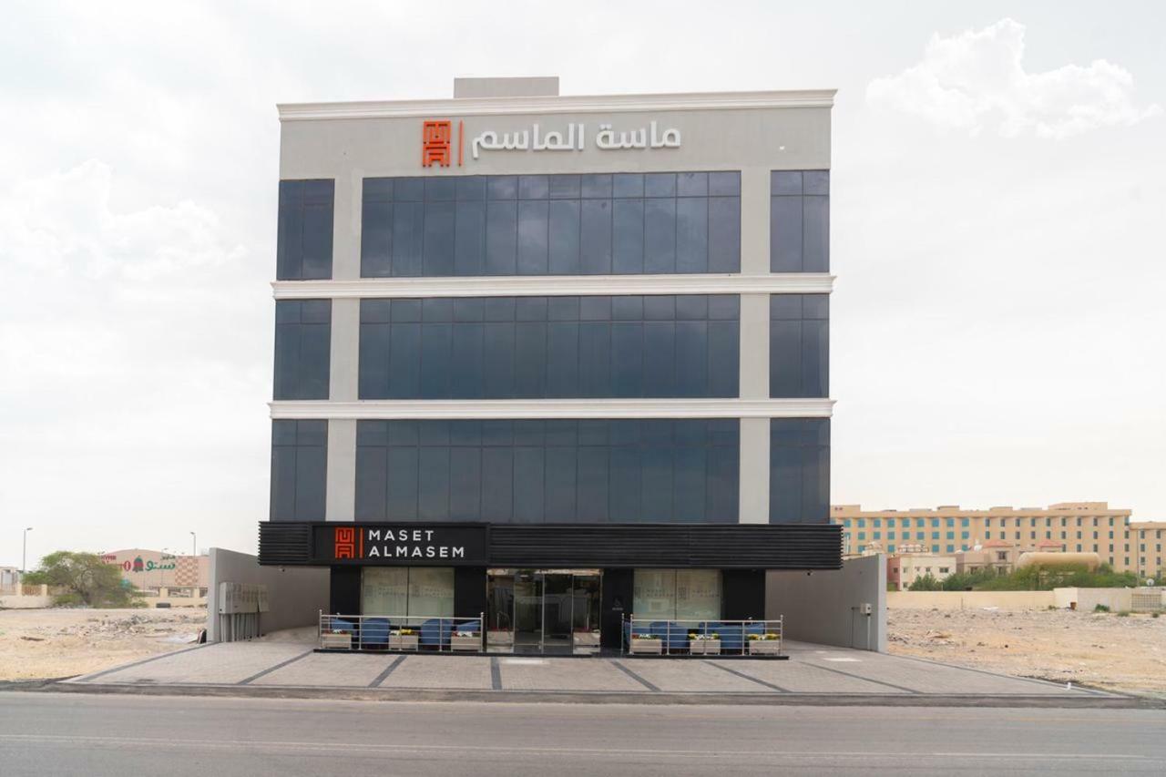 Maset Al Masem Apartments Units Эль-Хубар Экстерьер фото